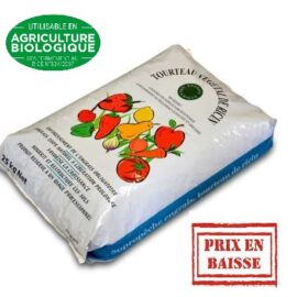 Tourteau de ricin semoule- Engrais organique 100% végétal